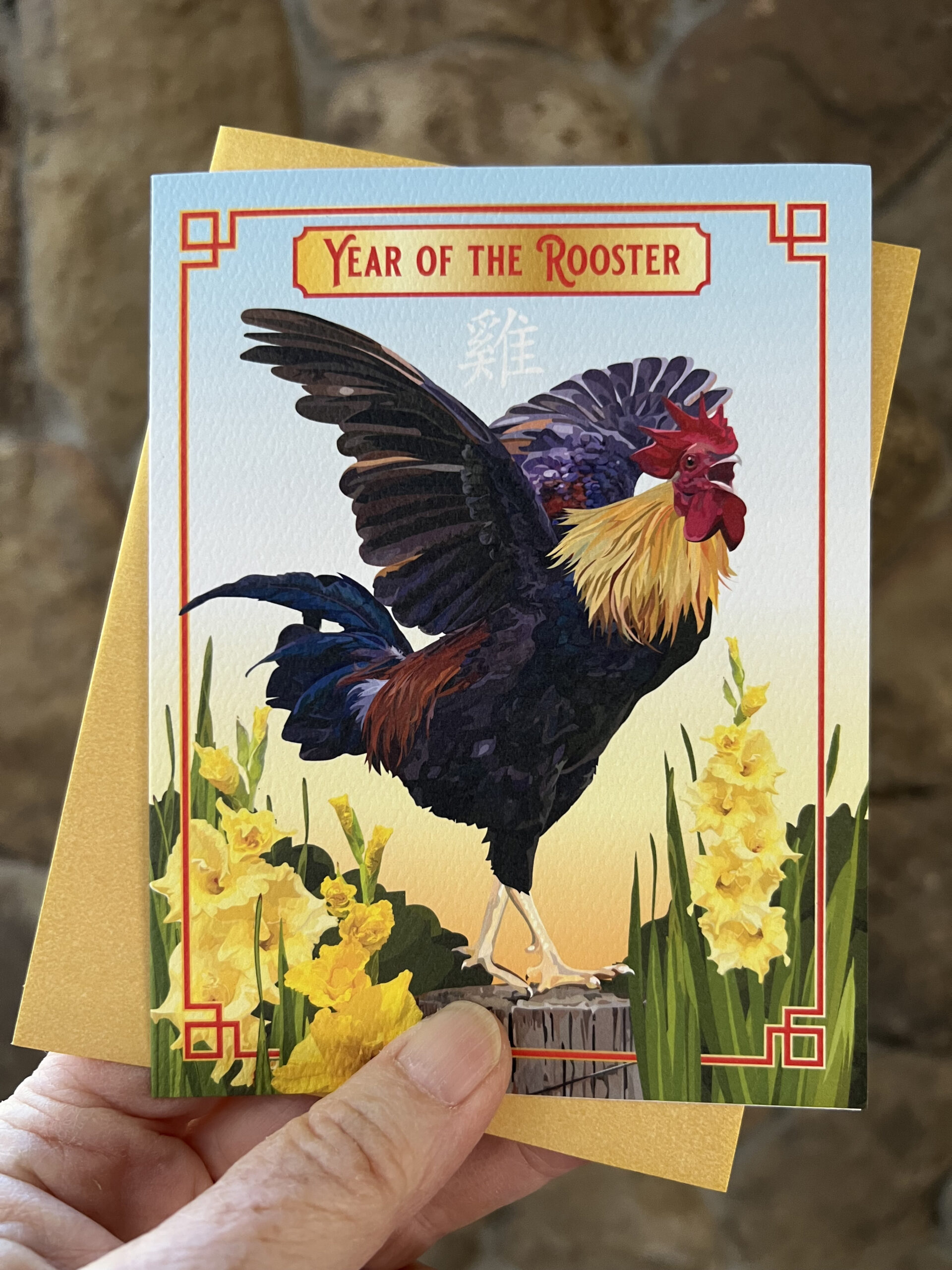 Lunar Zodiac: Year of the Rooster - Image 4